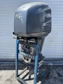 2003 Yamaha F225Hp FourStroke Outboard Motor